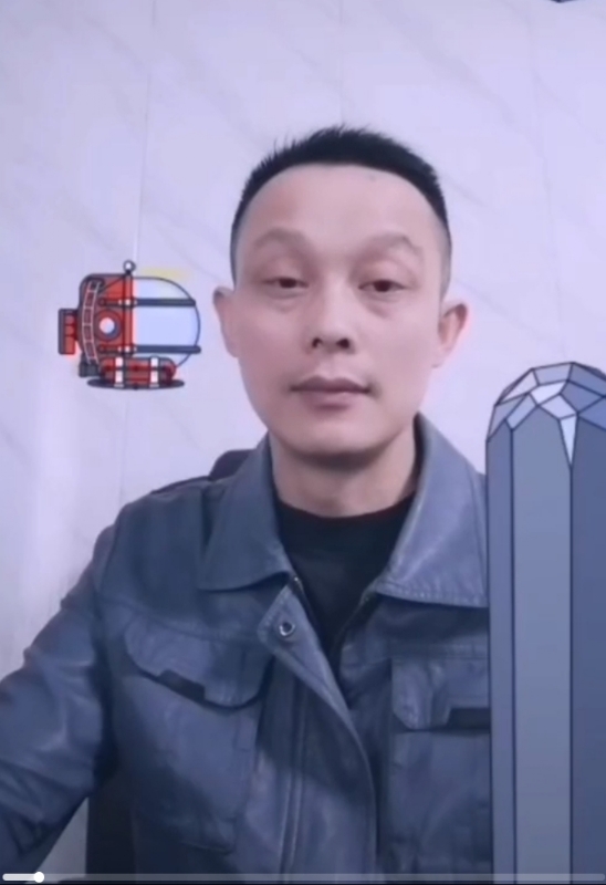 易进的第三张照片--芜湖相亲服务中心