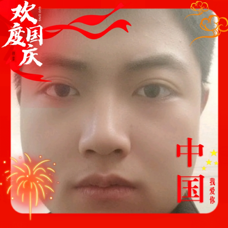 zeng66的第一张照片--芜湖相亲服务中心