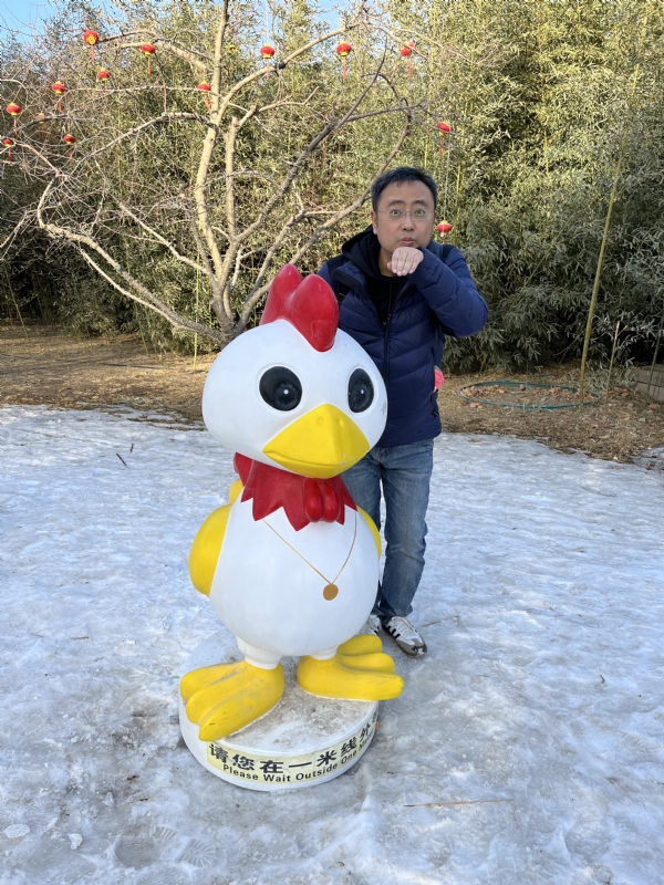 小黑的第一张照片--芜湖相亲服务中心