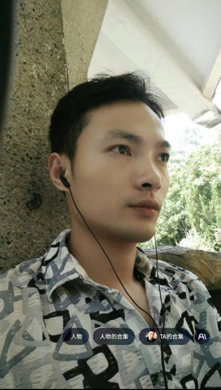 北溟客的第三张照片--芜湖相亲服务中心