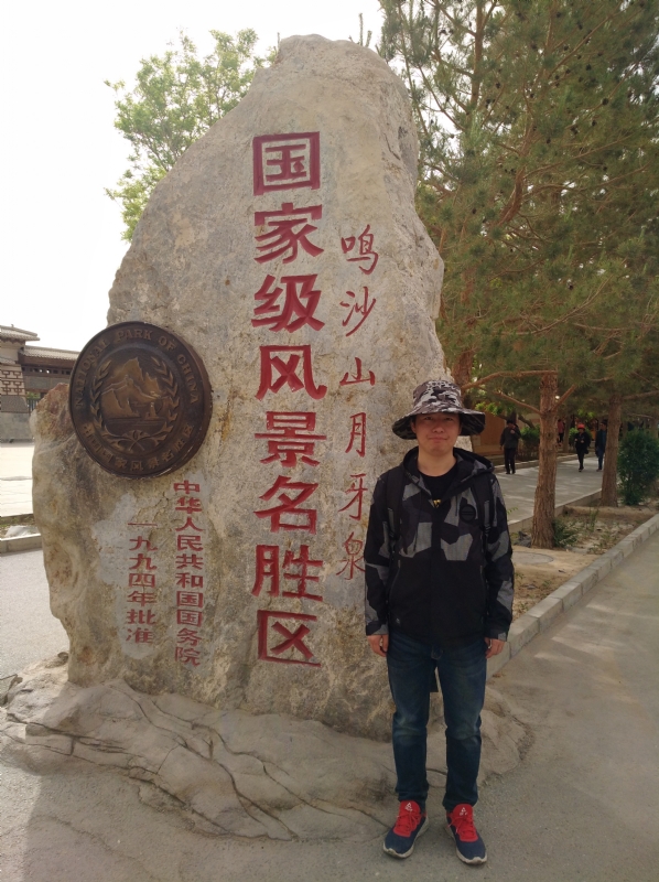 link的第二张照片--芜湖相亲服务中心