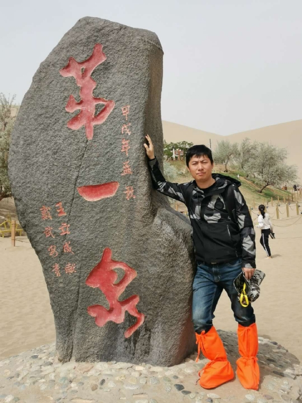 link的第三张照片--芜湖相亲服务中心