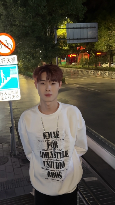 与宇的第二张照片--芜湖相亲服务中心