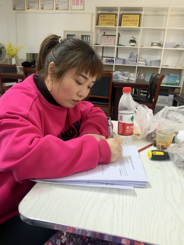 一心一意的第二张照片--芜湖相亲服务中心