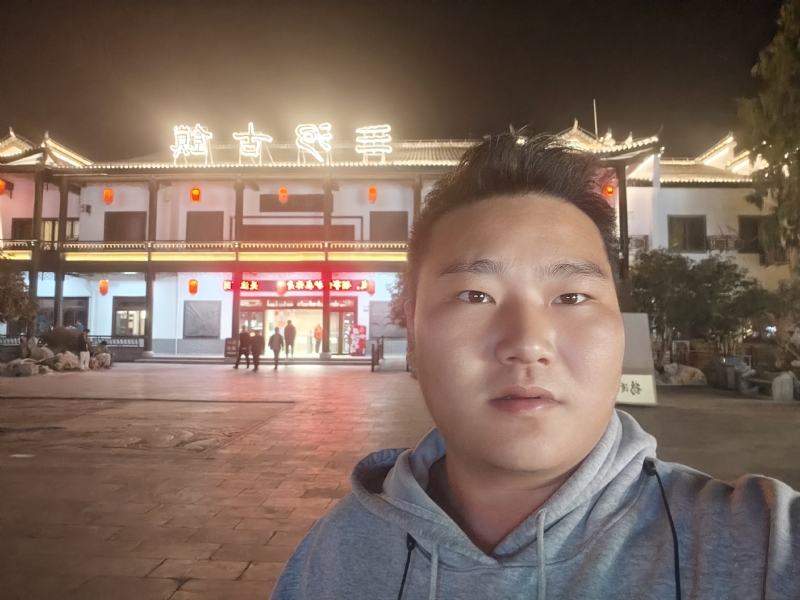 小鹿艾克的第一张照片--芜湖相亲服务中心