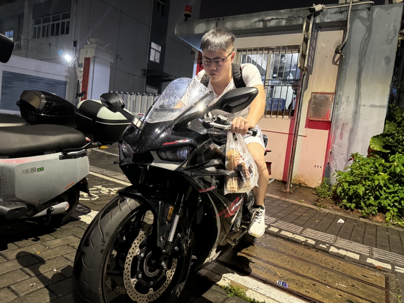 Uhiii的第一张照片--芜湖相亲服务中心