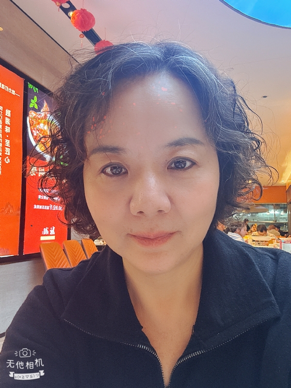 半生缘的第一张照片--芜湖相亲服务中心