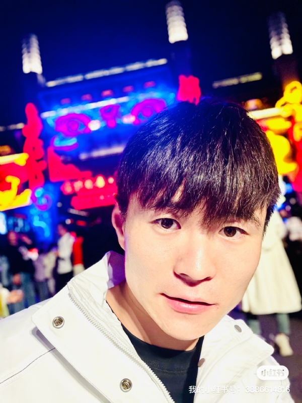 两年又三年的第二张照片--芜湖相亲服务中心