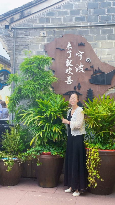 余生不将就的第二张照片--芜湖相亲服务中心