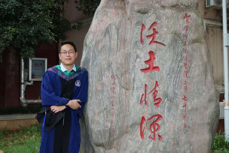 落寂星辰的第四张照片--芜湖相亲服务中心