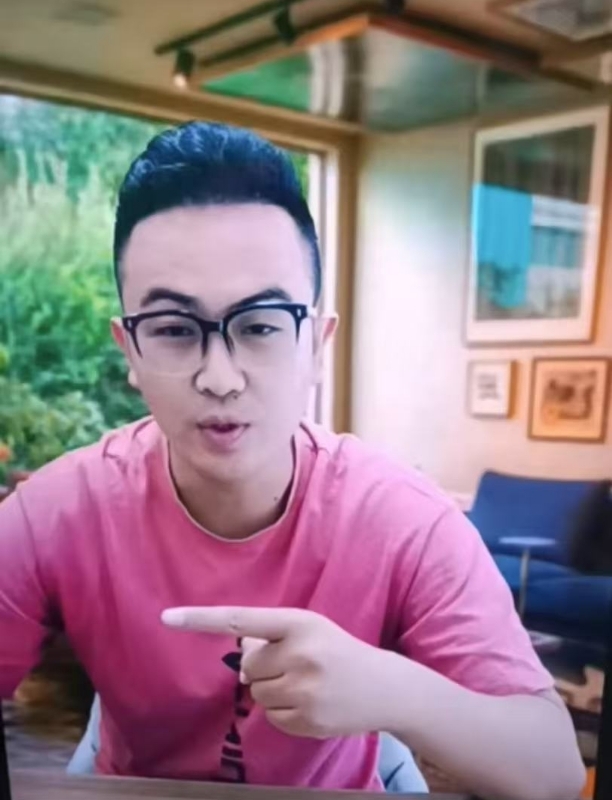 蒋先生的第一张照片--芜湖相亲服务中心