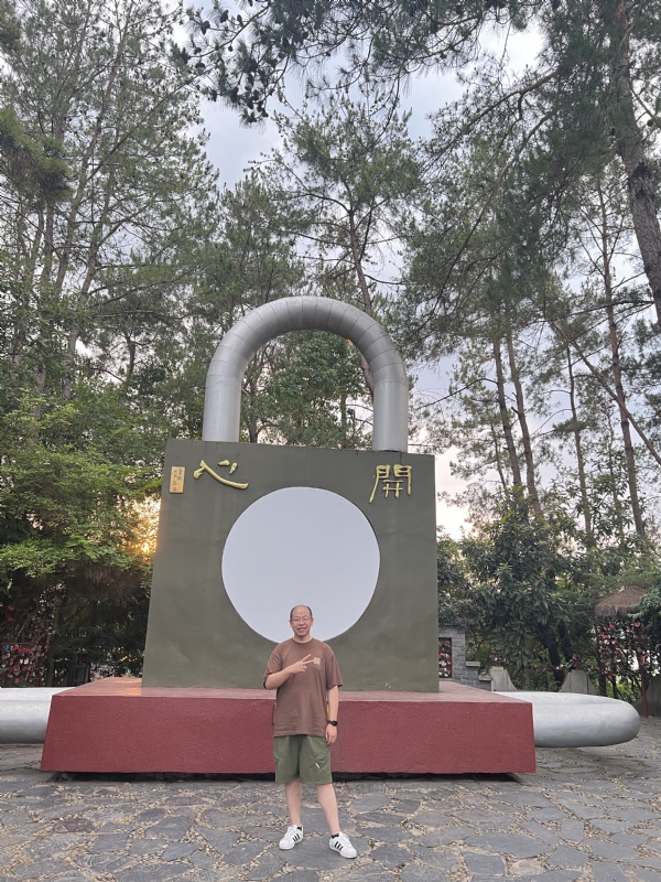 肖大宝的第一张照片--芜湖相亲服务中心