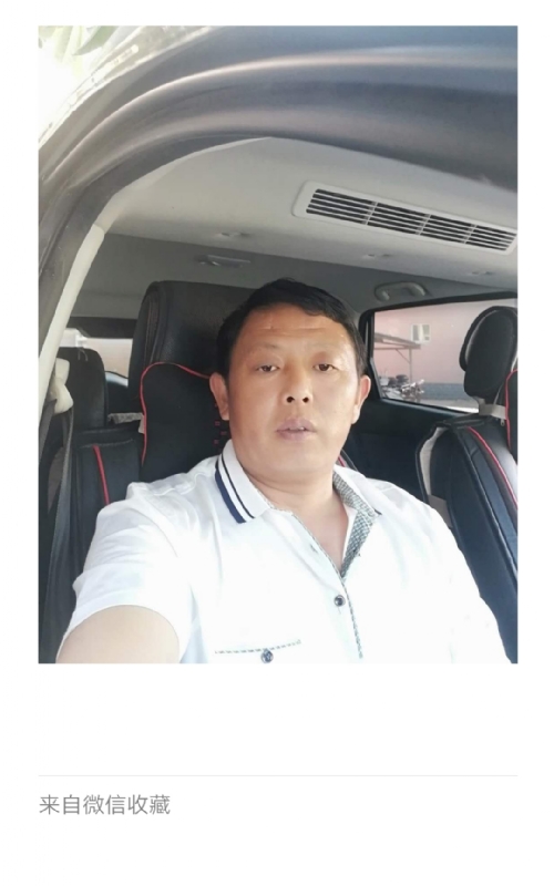 友友的第一张照片--芜湖相亲服务中心