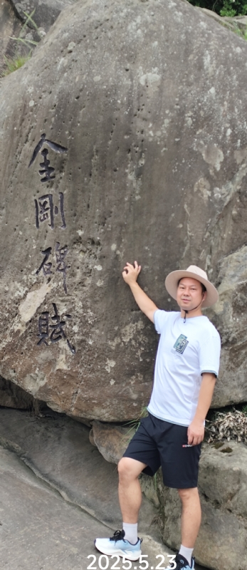 山水相逢的第三张照片--芜湖相亲服务中心