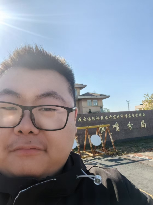 桃源小腊肉的第一张照片--芜湖相亲服务中心