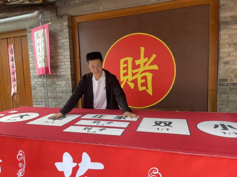 遇见的第一张照片--芜湖相亲服务中心