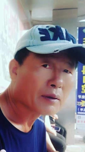 崔平的第三张照片--芜湖相亲服务中心