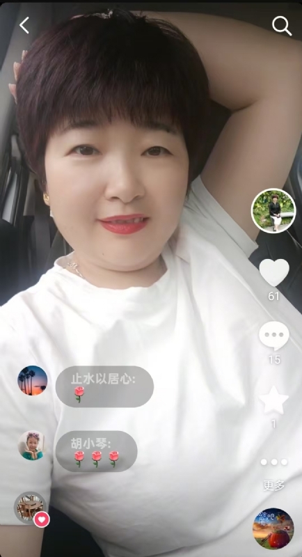 良人的第一张照片--芜湖相亲服务中心