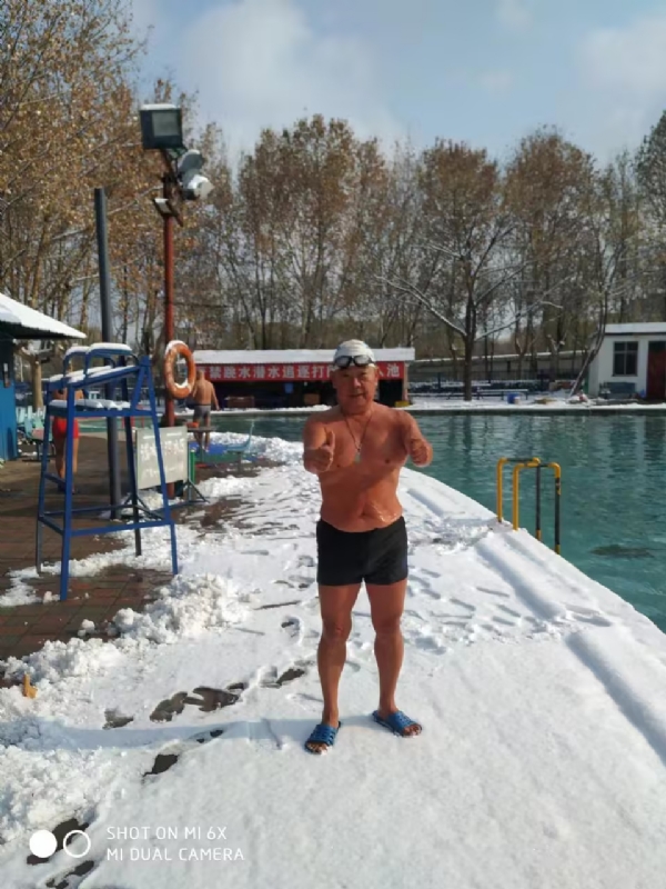 老顽童的第五张照片--芜湖相亲服务中心