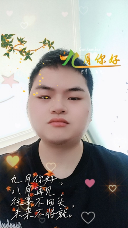 青崖放鹿的第一张照片--芜湖相亲服务中心