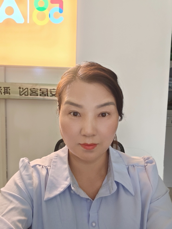 释然的第一张照片--芜湖相亲服务中心