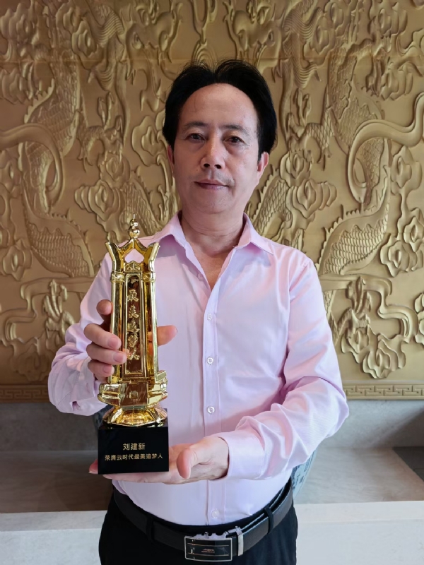 青春有你的第二张照片--芜湖相亲服务中心