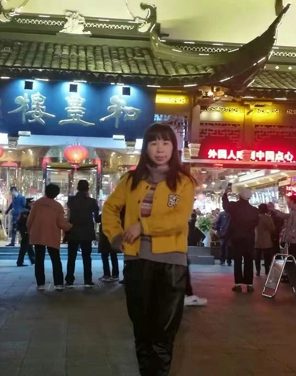 君倩的第三张照片--芜湖相亲服务中心