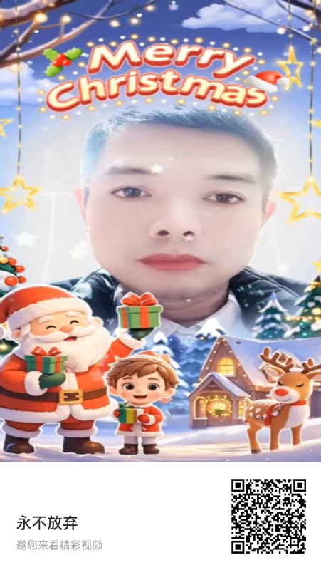 农村征婚的第一张照片--芜湖相亲服务中心