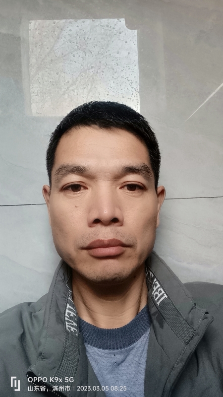 农村征婚的第二张照片--芜湖相亲服务中心