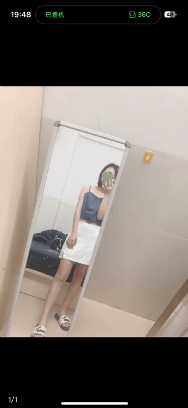 未倌青丝的第一张照片--芜湖相亲服务中心