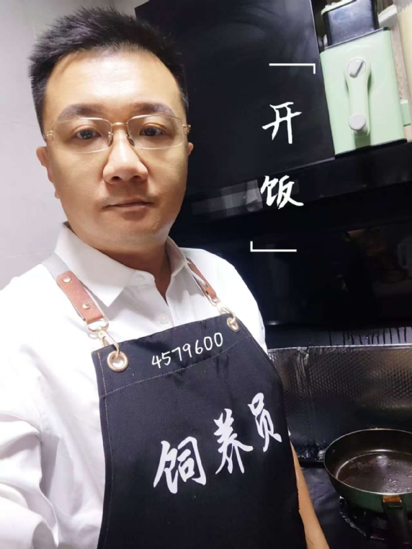 kent-yin的第一张照片--芜湖相亲服务中心