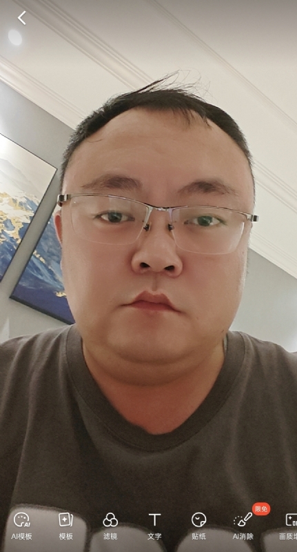 黑子的第一张照片--芜湖相亲服务中心