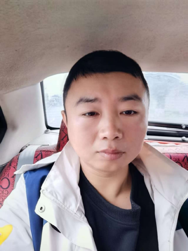 随缘的第二张照片--芜湖相亲服务中心