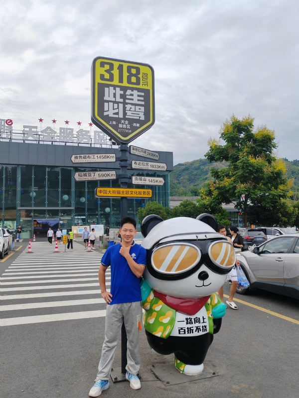 李先生的第一张照片--芜湖相亲服务中心