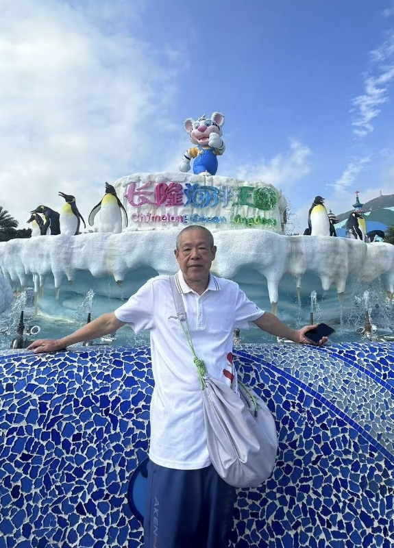 刘先生的第六张照片--芜湖相亲服务中心