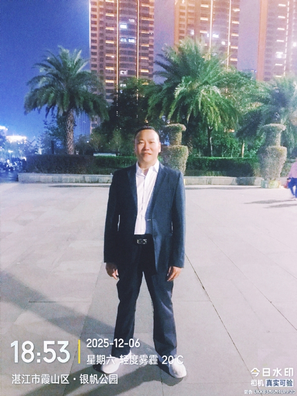 中国梦的第二张照片--芜湖相亲服务中心