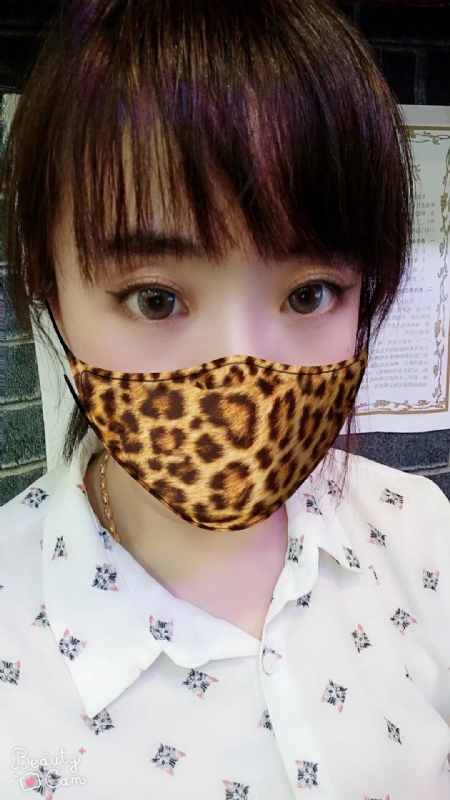 玉衡摇光的第一张照片--芜湖相亲服务中心