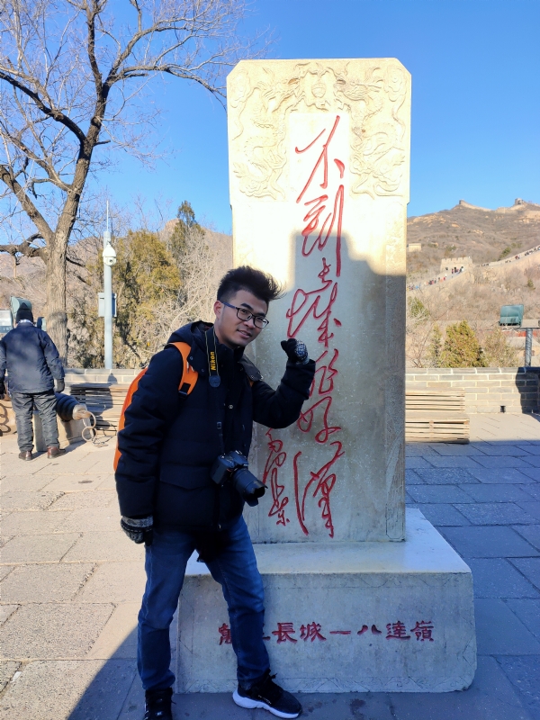 盐三斤的第一张照片--芜湖相亲服务中心