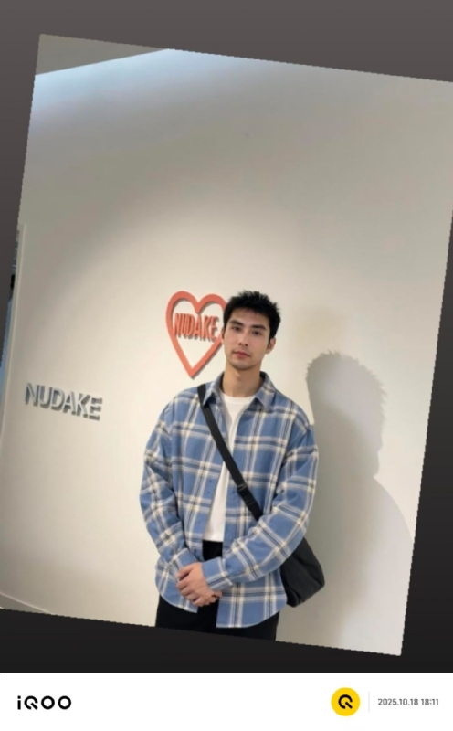 一蔸黄花菜的第二张照片--芜湖相亲服务中心