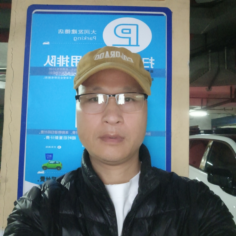 子昂的第三张照片--芜湖相亲服务中心