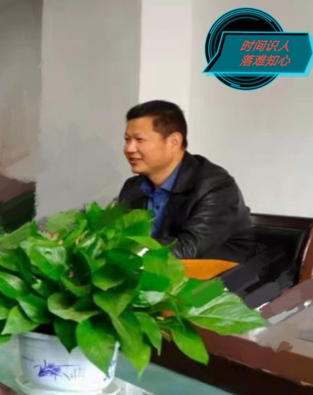 天意的第一张照片--芜湖相亲服务中心