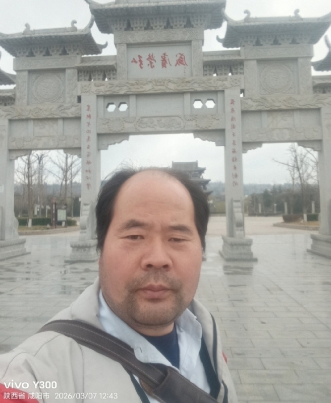 郭成敦的第一张照片--芜湖相亲服务中心