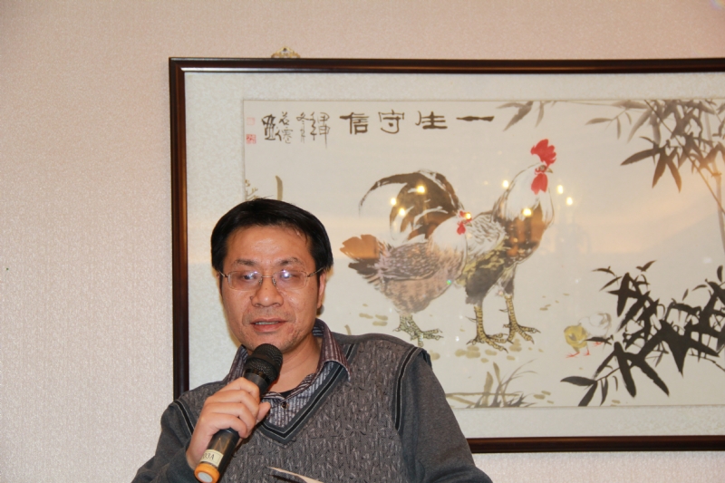 五戒的第一张照片--芜湖相亲服务中心