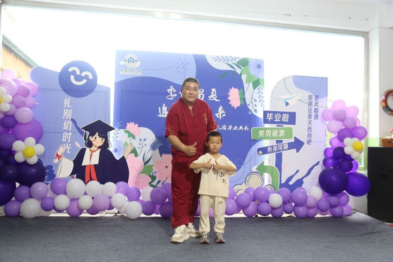 孤独的狼的第一张照片--芜湖相亲服务中心